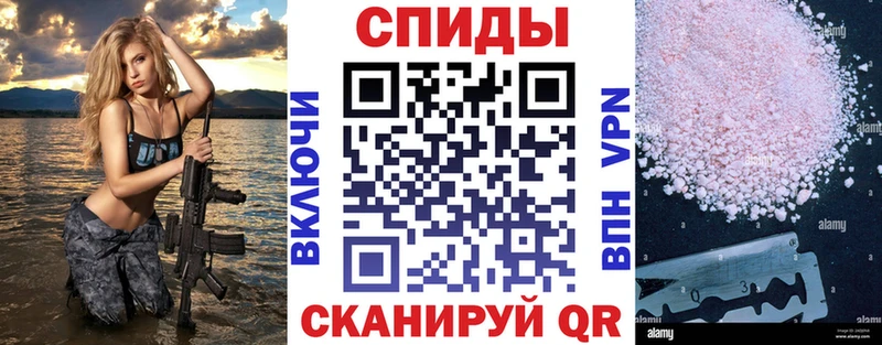 как найти закладки  Абакан  АМФЕТАМИН 98% 