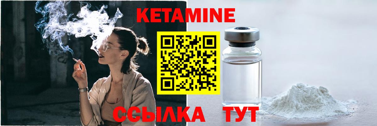COCAIN  Каннабис  Alpha-PVP СК   Гашиш  Меф МЯУ МЯУ кристаллы  Абакан  Вход с VPN 