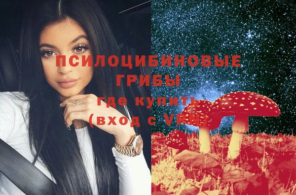 каннабис Заводоуковск