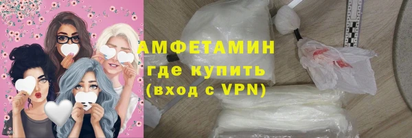 PSILOCYBIN Заволжск