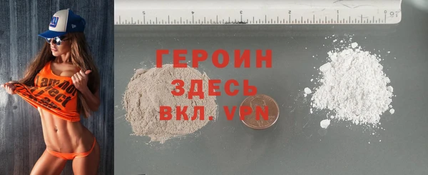 PSILOCYBIN Заволжск