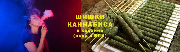 каннабис Заводоуковск