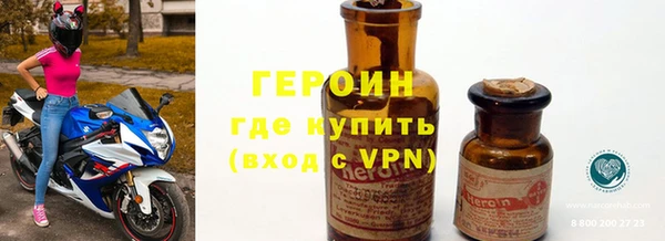 каннабис Заводоуковск