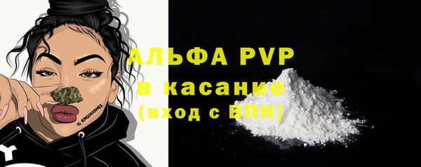 каннабис Заводоуковск