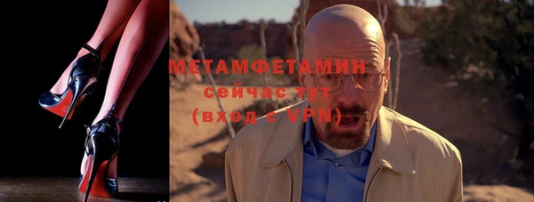 PSILOCYBIN Заволжск