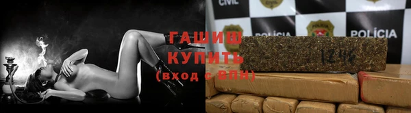 PSILOCYBIN Заволжск