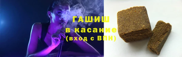 каннабис Заводоуковск