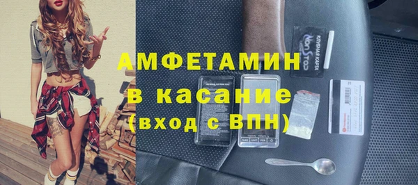 каннабис Заводоуковск