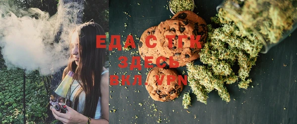 PSILOCYBIN Заволжск