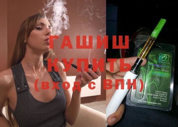 PSILOCYBIN Заволжск