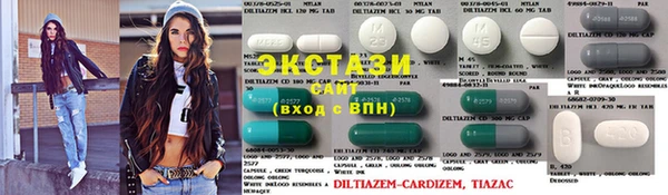 PSILOCYBIN Заволжск