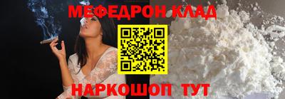 ECSTASY Азнакаево