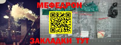 МДПВ Абинск