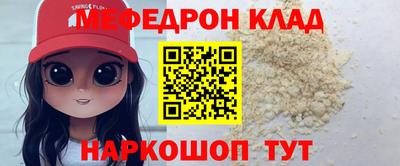 ECSTASY Азнакаево