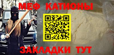 jwh Абакан