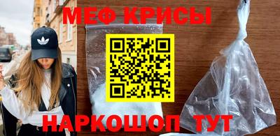 jwh Абакан