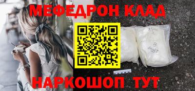 ECSTASY Азнакаево