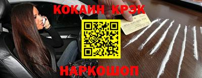 jwh Азнакаево