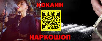 первитин Абакан