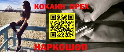 jwh Азнакаево