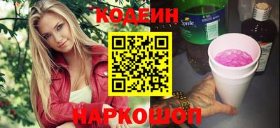 jwh Абакан