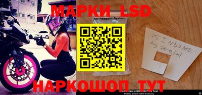 МДПВ Абинск