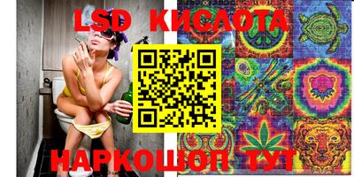 ECSTASY Азнакаево