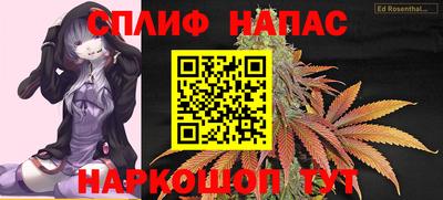 ECSTASY Азнакаево