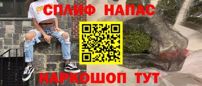jwh Абакан