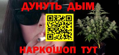 ECSTASY Азнакаево