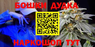 прущая мука Азнакаево