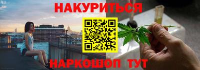 СК Абинск
