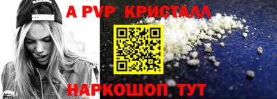 jwh Азнакаево