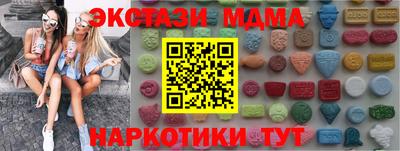 jwh Абакан