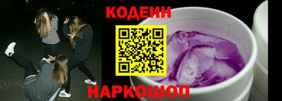 первитин Абакан