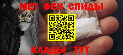 jwh Абакан