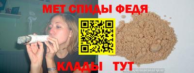 jwh Абакан