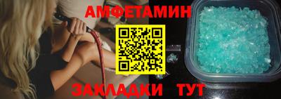 ECSTASY Азнакаево