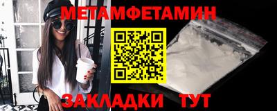 jwh Азнакаево