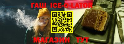 ECSTASY Азнакаево