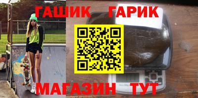 первитин Абакан