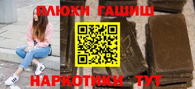 ECSTASY Азнакаево