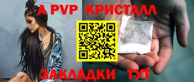 jwh Азнакаево