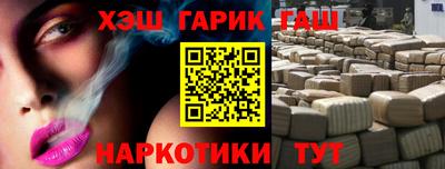 jwh Азнакаево