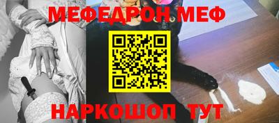 jwh Абакан