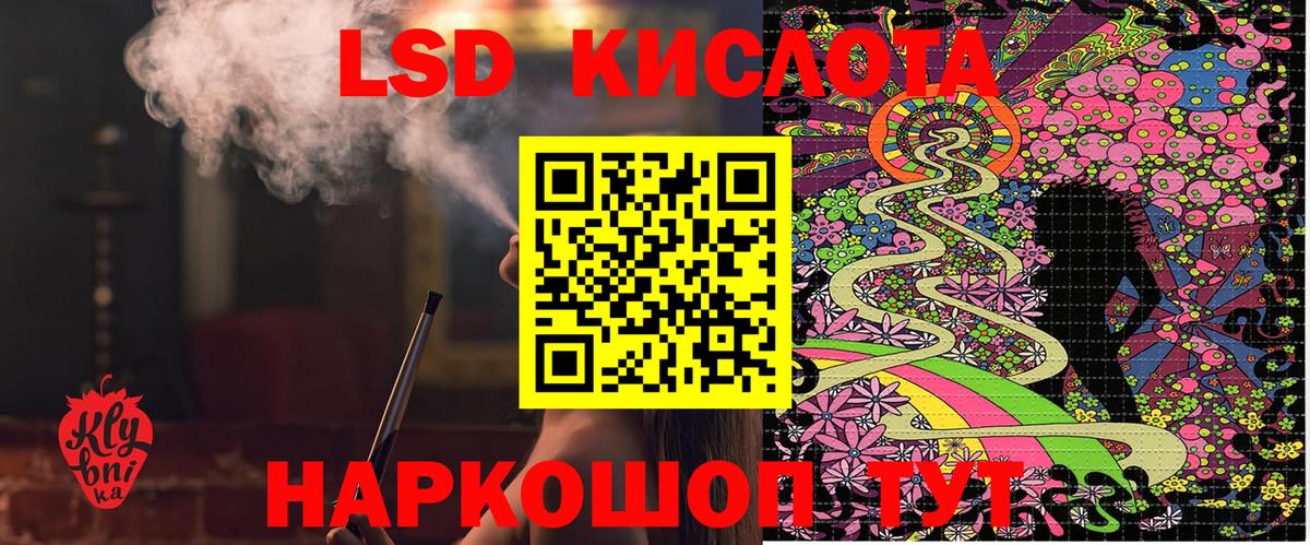 Марки N-bome 1,8мг  Вход с VPN  как найти закладки  Абакан 